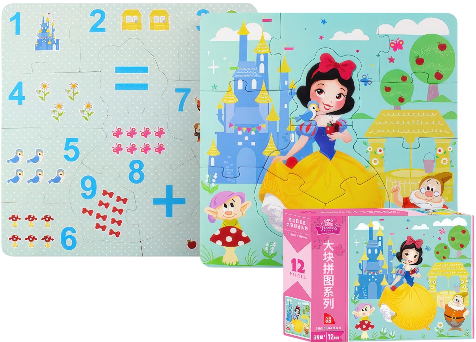 gu-bu-3839-princess-12-pieces-kids-puzzle