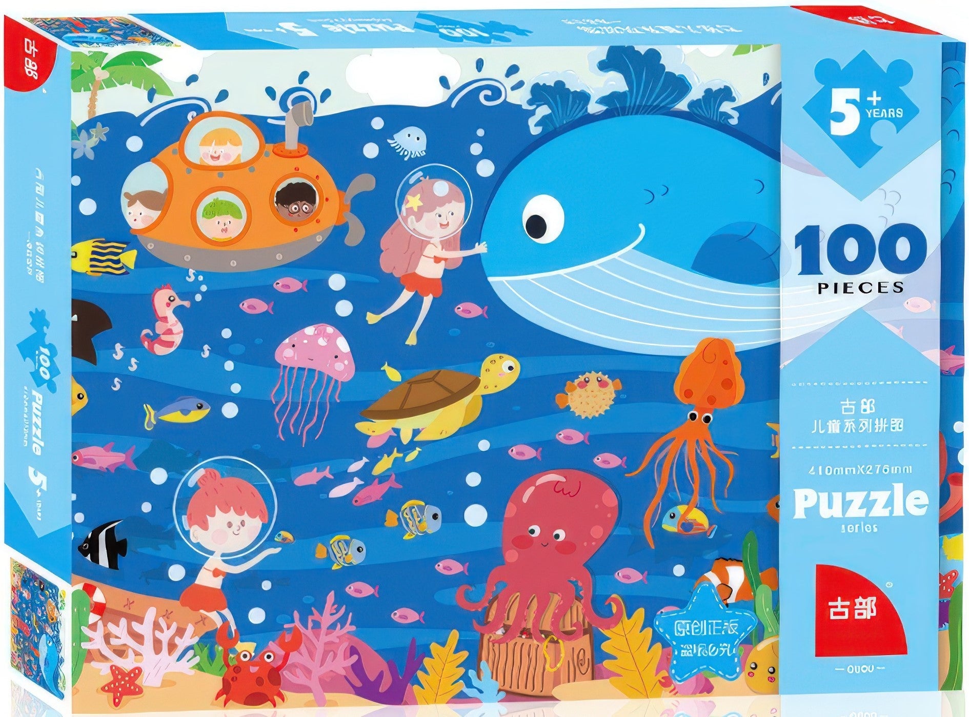 gu-bu-3871-ocean-world-100-pieces-jigsaw-puzzle