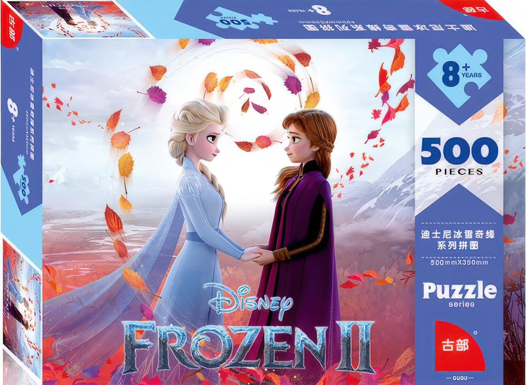 gu-bu-4056-frozen-ii-500-pieces-jigsaw-puzzle