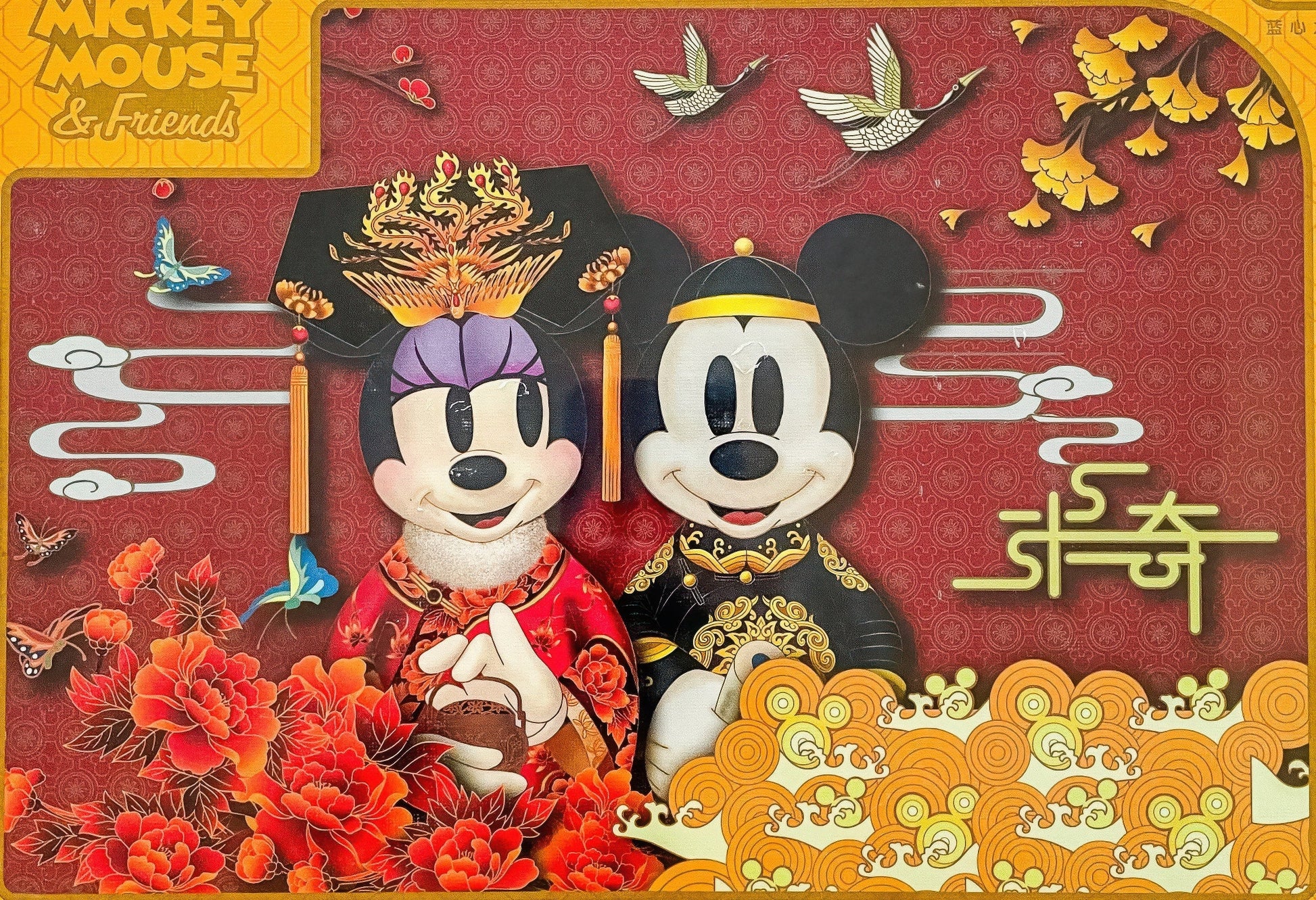 gu-bu-4095-mickey-minnie-mickey-1000-pieces-jigsaw-puzzle