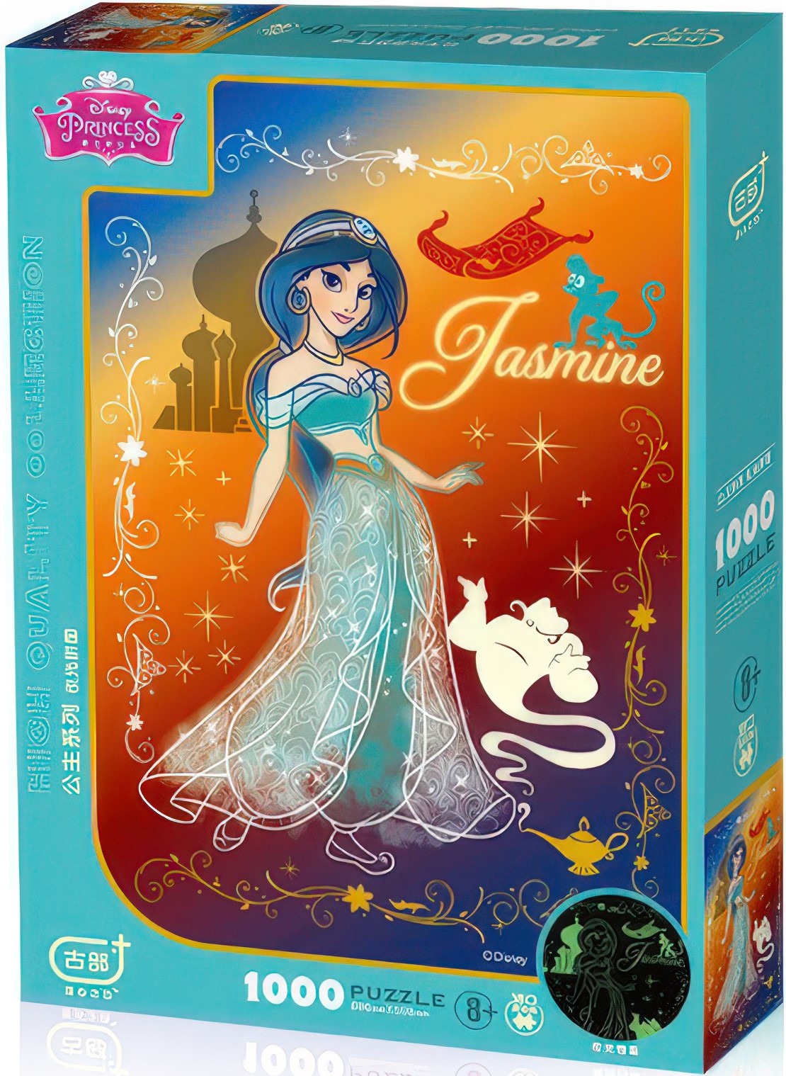 gu-bu-4099-disney-princess-1000-pieces-jigsaw-puzzle