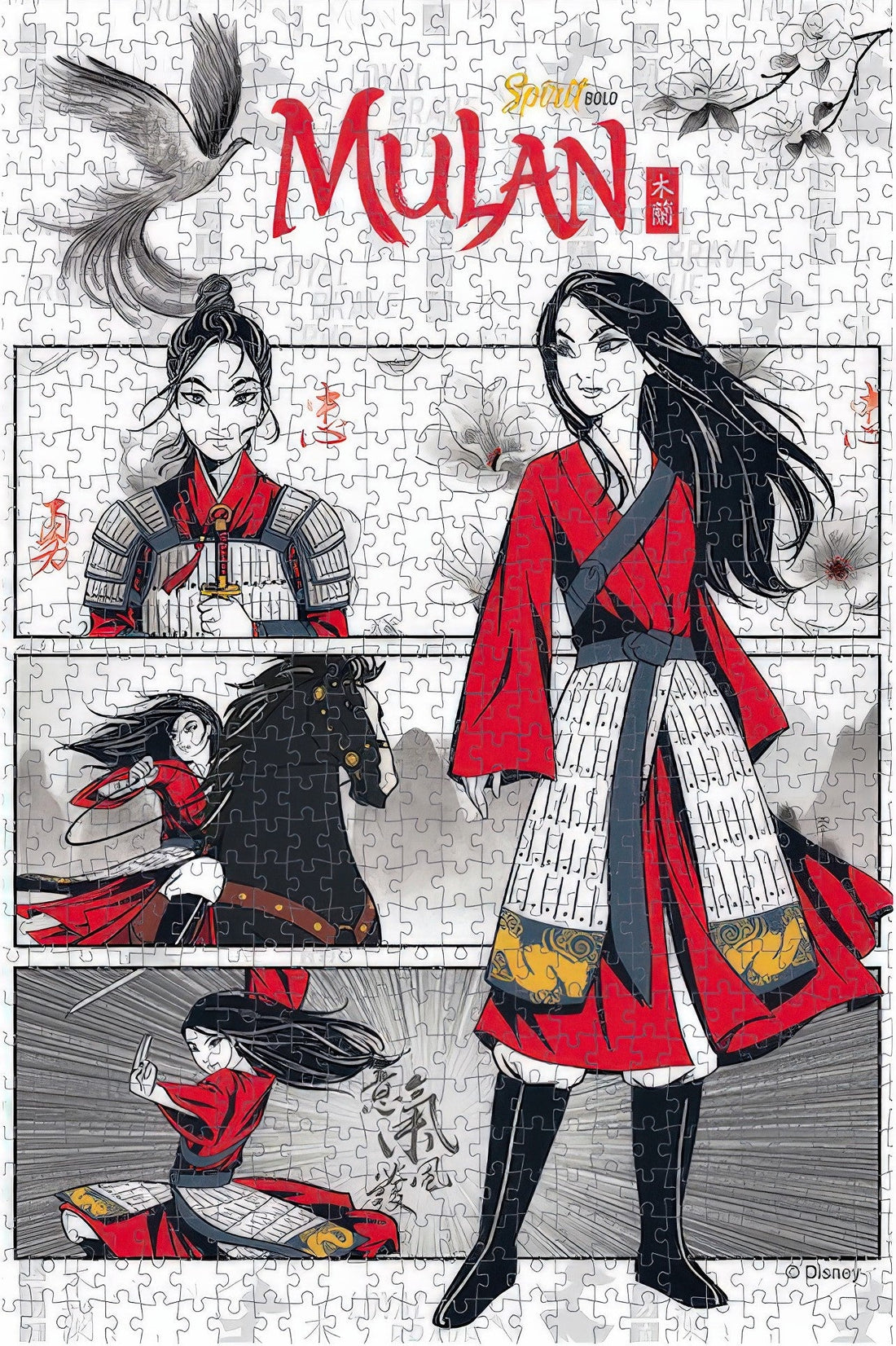 gu-bu-4183-mulan-500-pieces-jigsaw-puzzle