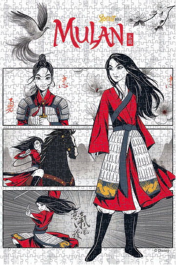 gu-bu-4183-mulan-500-pieces-jigsaw-puzzle
