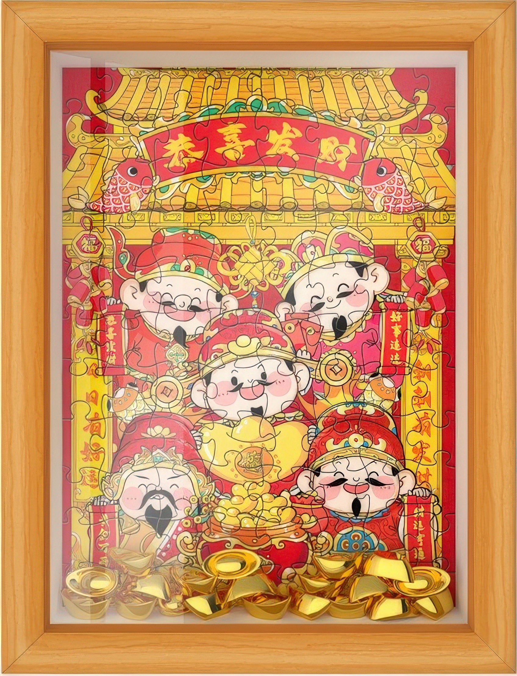 gu-bu-4195-god-of-wealth-88-pieces-puzzle-frame-set