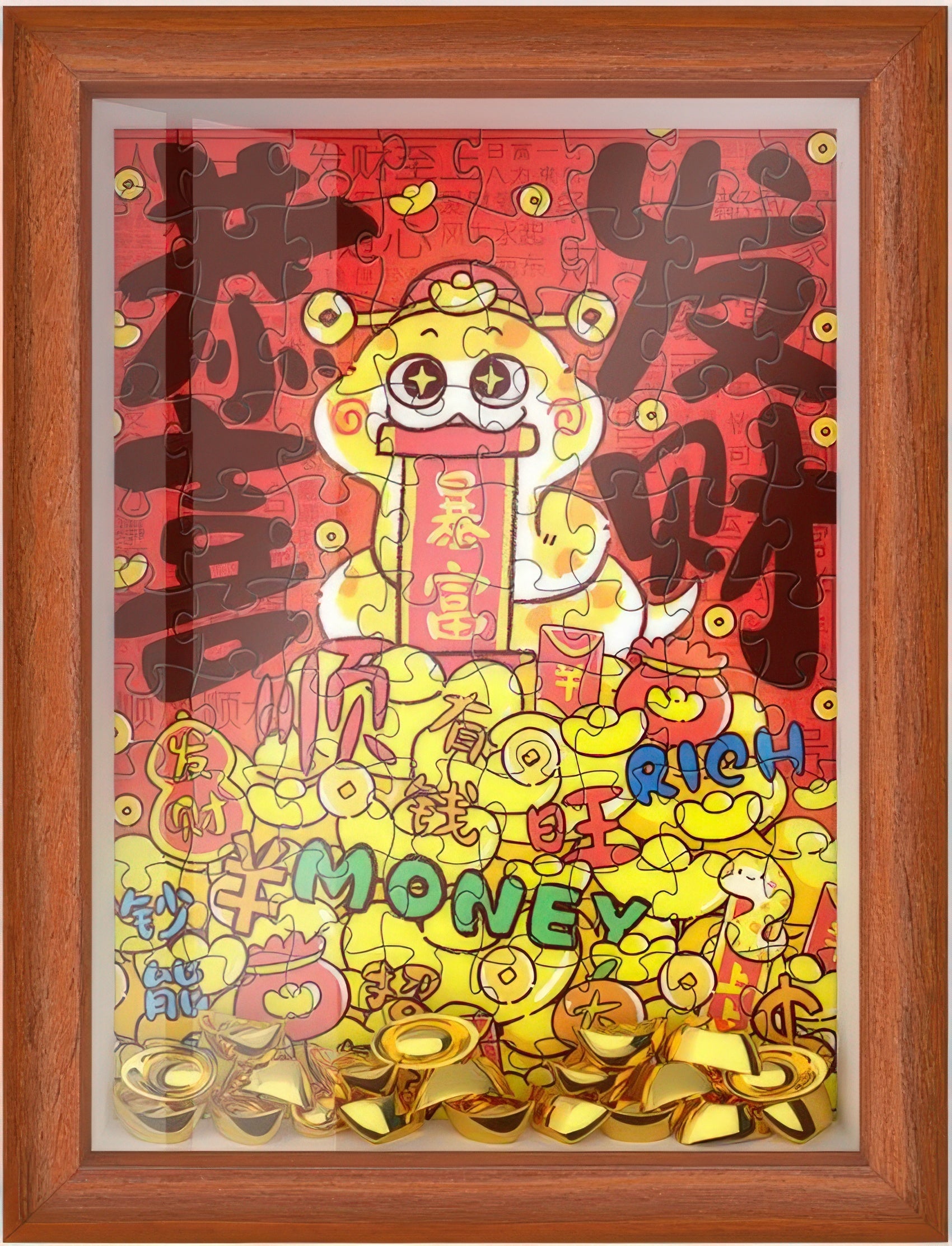 gu-bu-4196-good-luck-in-the-year-of-the-snake-88-pieces-puzzle-frame-set