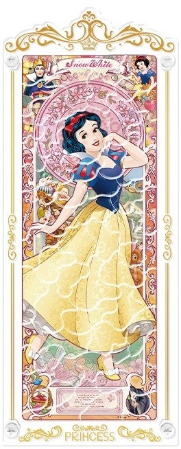gu-bu-4315-2-snow-white-63-pieces-display-puzzle