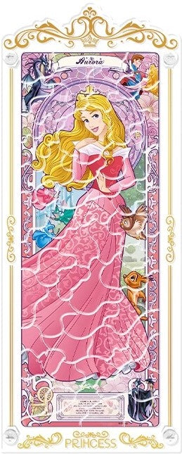 gu-bu-4315-3-sleeping-beauty-63-pieces-display-puzzle