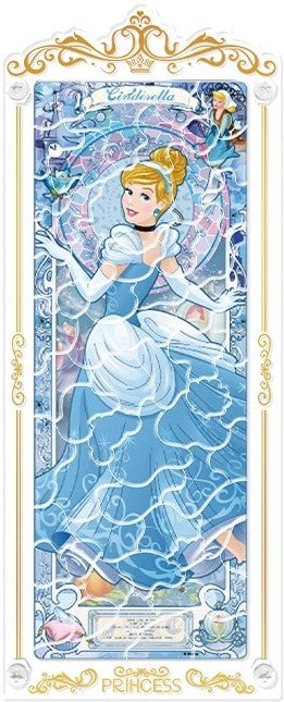 gu-bu-4315-4-cinderella-63-pieces-display-puzzle