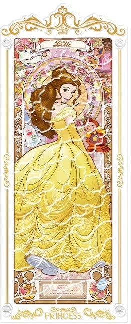 gu-bu-4315-5-belle-63-pieces-display-puzzle