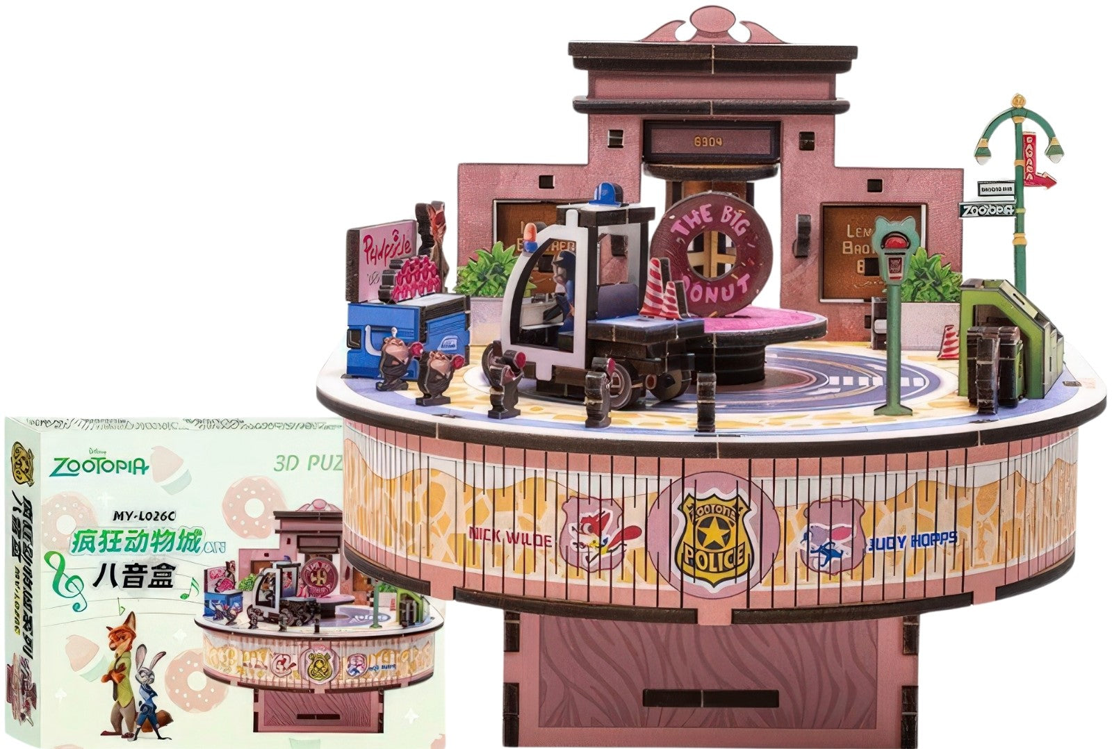 gu-bu-my-l026c-zootopia-music-box-109-pieces-crafts