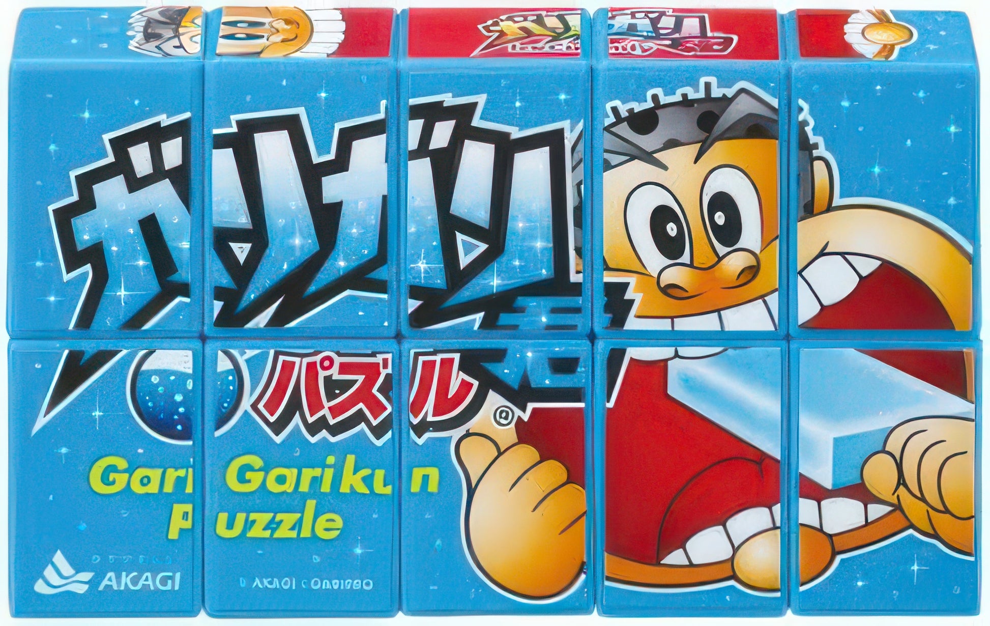 hanayama-05608-garigari-kun-soda-cube-puzzle-game