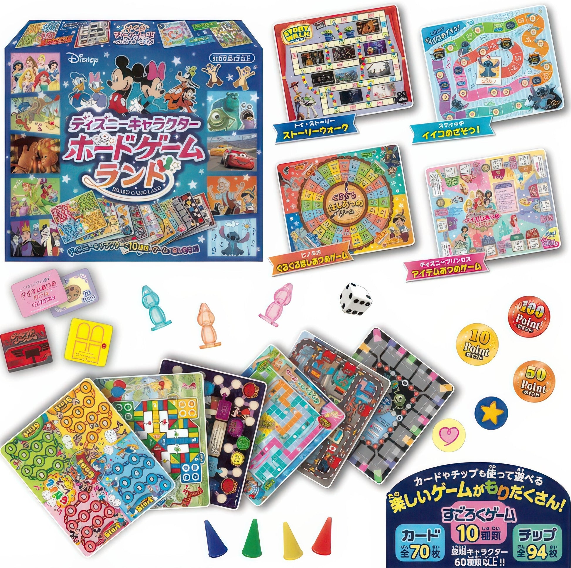 hanayama-08417-disney-characters-board-game-land-family-game