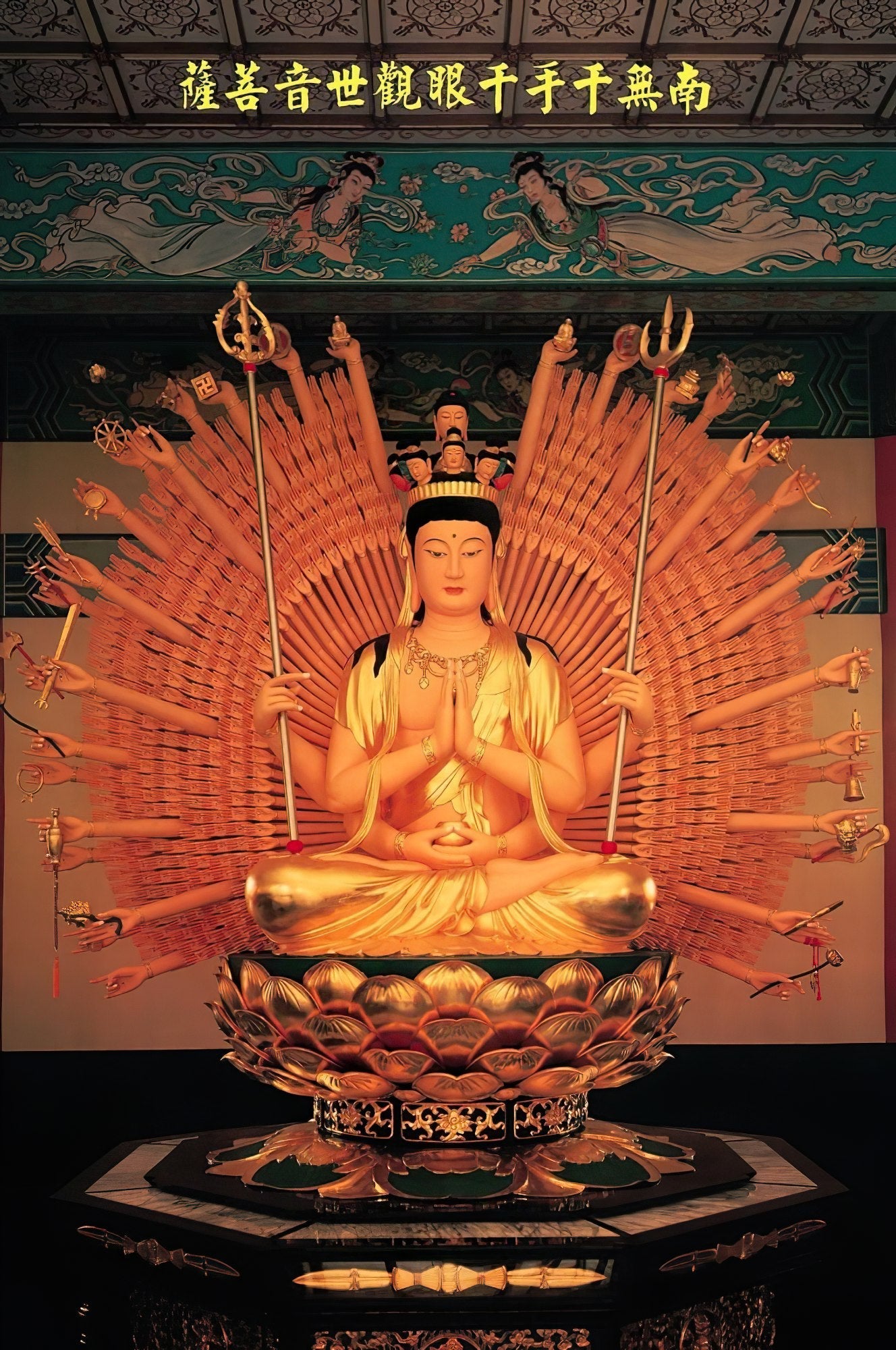 hm-1000-173-thousand-hands-and-eyes-avalokitesvara-1000-pieces-jigsaw-puzzle