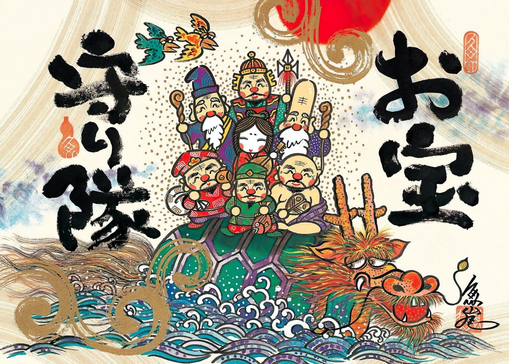 hm-52-615-seven-lucky-gods-and-ryujin-520-pieces-jigsaw-puzzle