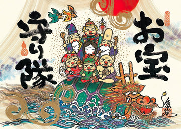 hm-52-615-seven-lucky-gods-and-ryujin-520-pieces-jigsaw-puzzle