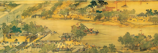 HM 954-41-7　Qingming Riverside (7)　954 Pieces Jigsaw Puzzle