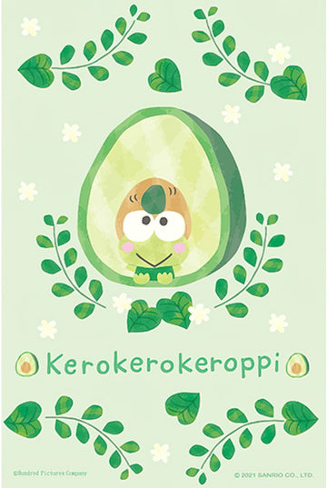 hundred-pictures-hp-bx036006-kerokerokeroppi-(fruit-series)-avocado-36-pieces-kids-puzzle