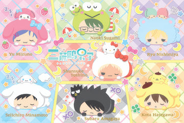 hundred-pictures-hp01000-133-sanrio-boys-super-cute-hats-1000-pieces-jigsaw-puzzle