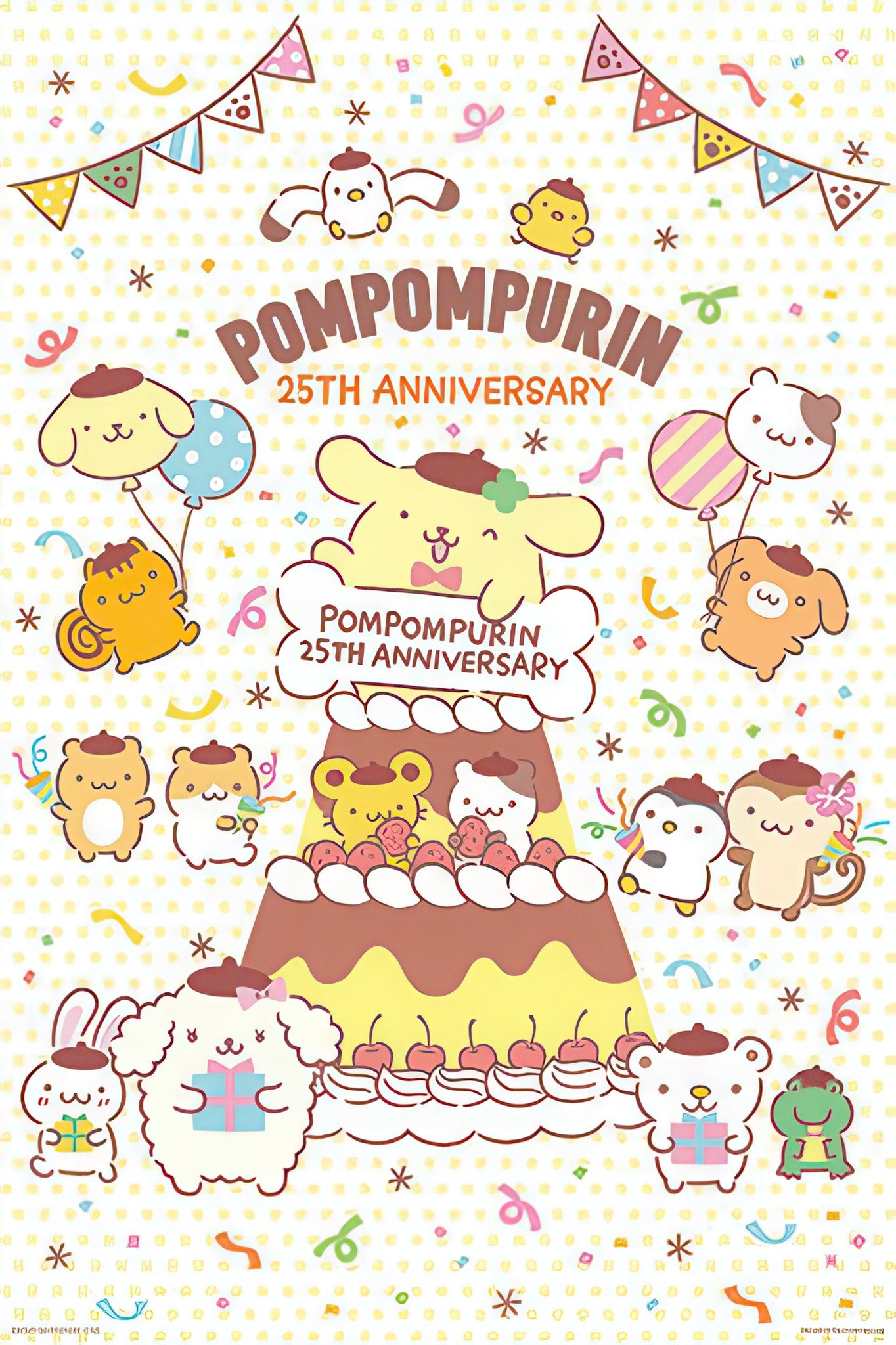 hundred-pictures-hp01000-156-pompompurin-birthday-cake-party-1000-pieces-jigsaw-puzzle