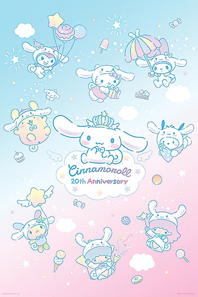 hundred-pictures-hp01000-173-being-cinnamoroll-1000-pieces-jigsaw-puzzle