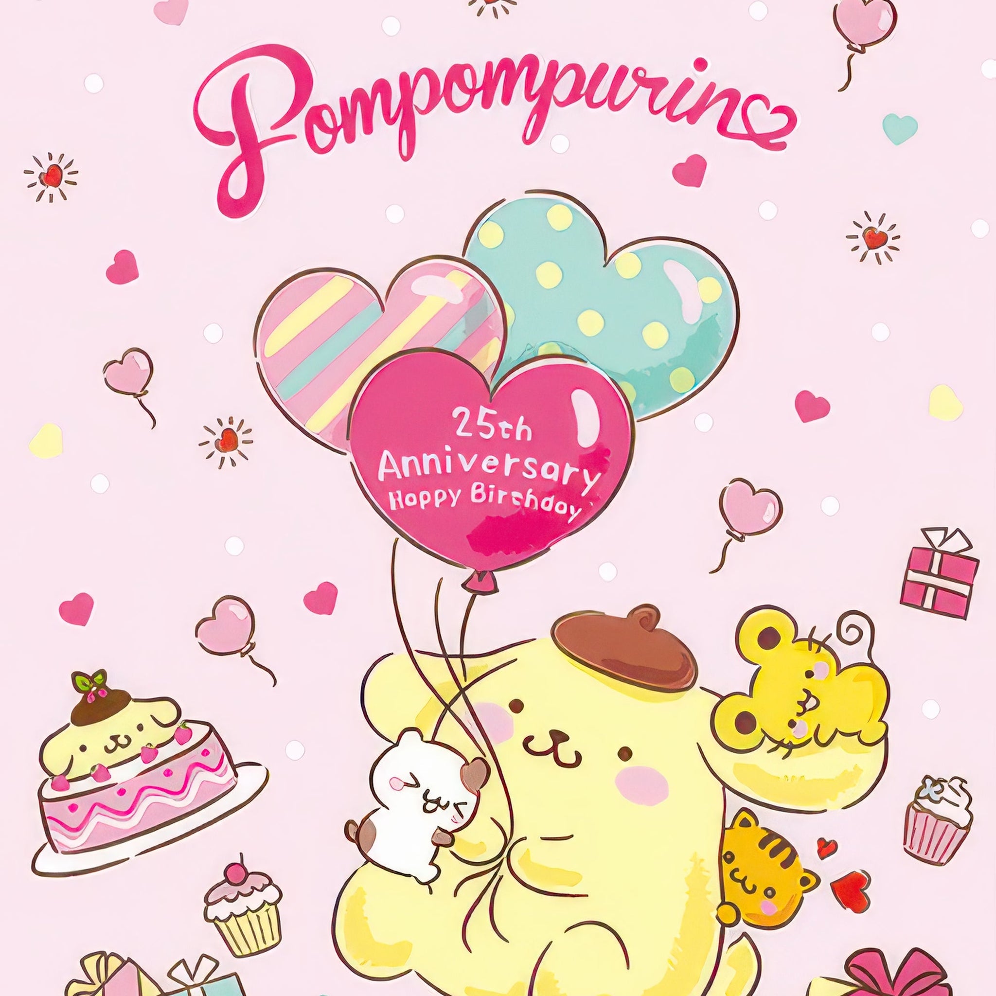 hundred-pictures-hp0108-197-pompompurin-(25th-anniversary-series)-birthday-balloons-108-pieces-jigsaw-puzzle