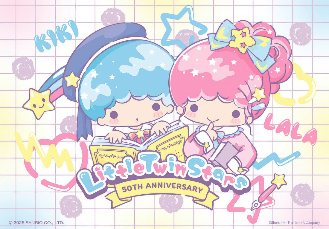 hundred-pictures-hp0108-299-little-twin-stars-(anniversary-series)-study-time-108-pieces-jigsaw-puzzle