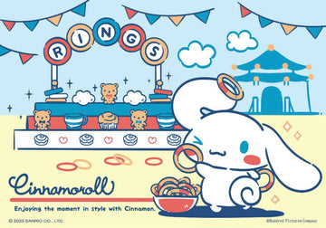 hundred-pictures-hp0108-303-cinnamoroll-(local-series)-happy-ring-toss-108-pieces-jigsaw-puzzle