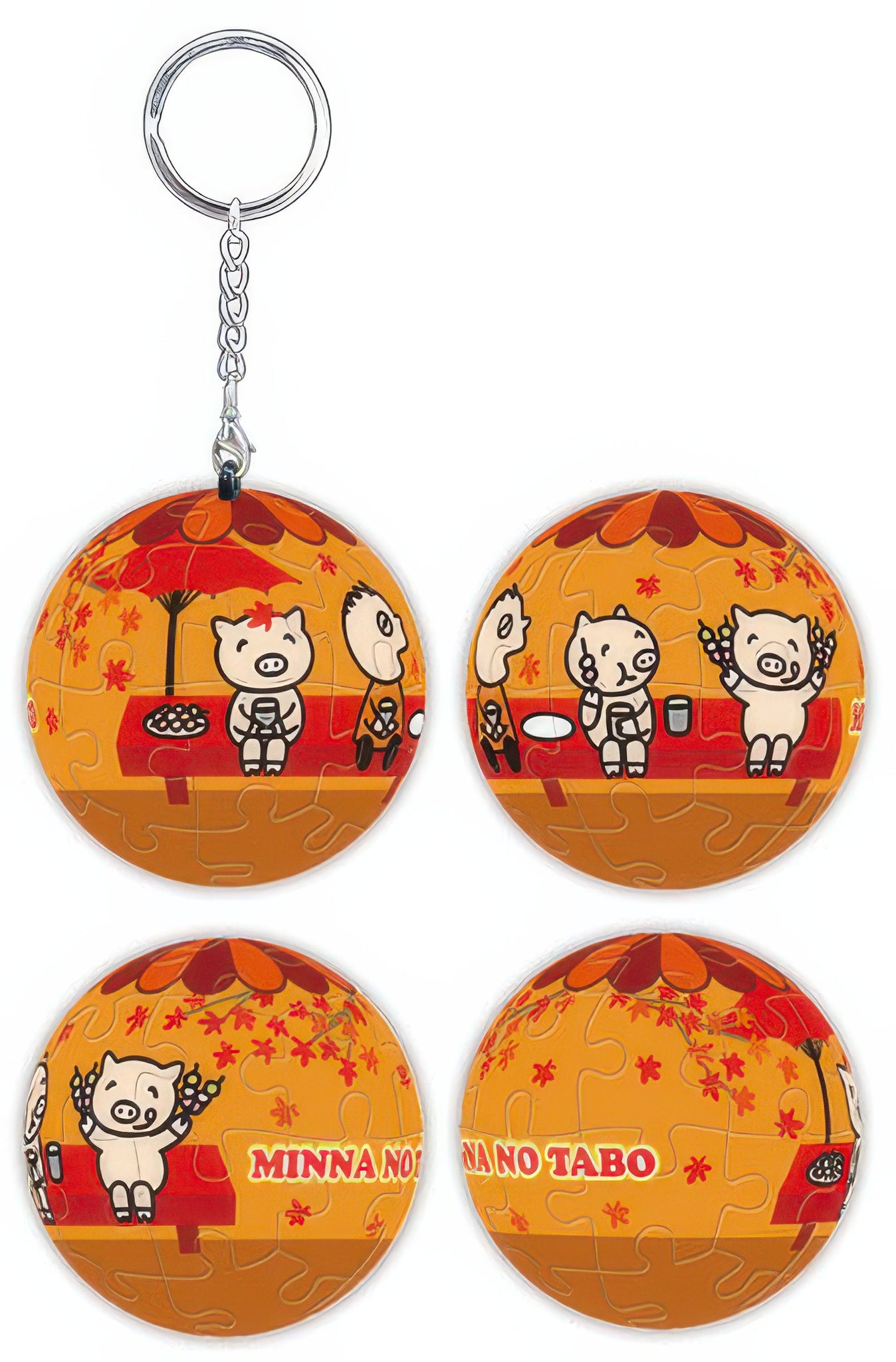 hundred-pictures-hp0124240-minna-no-tabo-autumn-maple-dango-24-pieces-keychain-puzzle