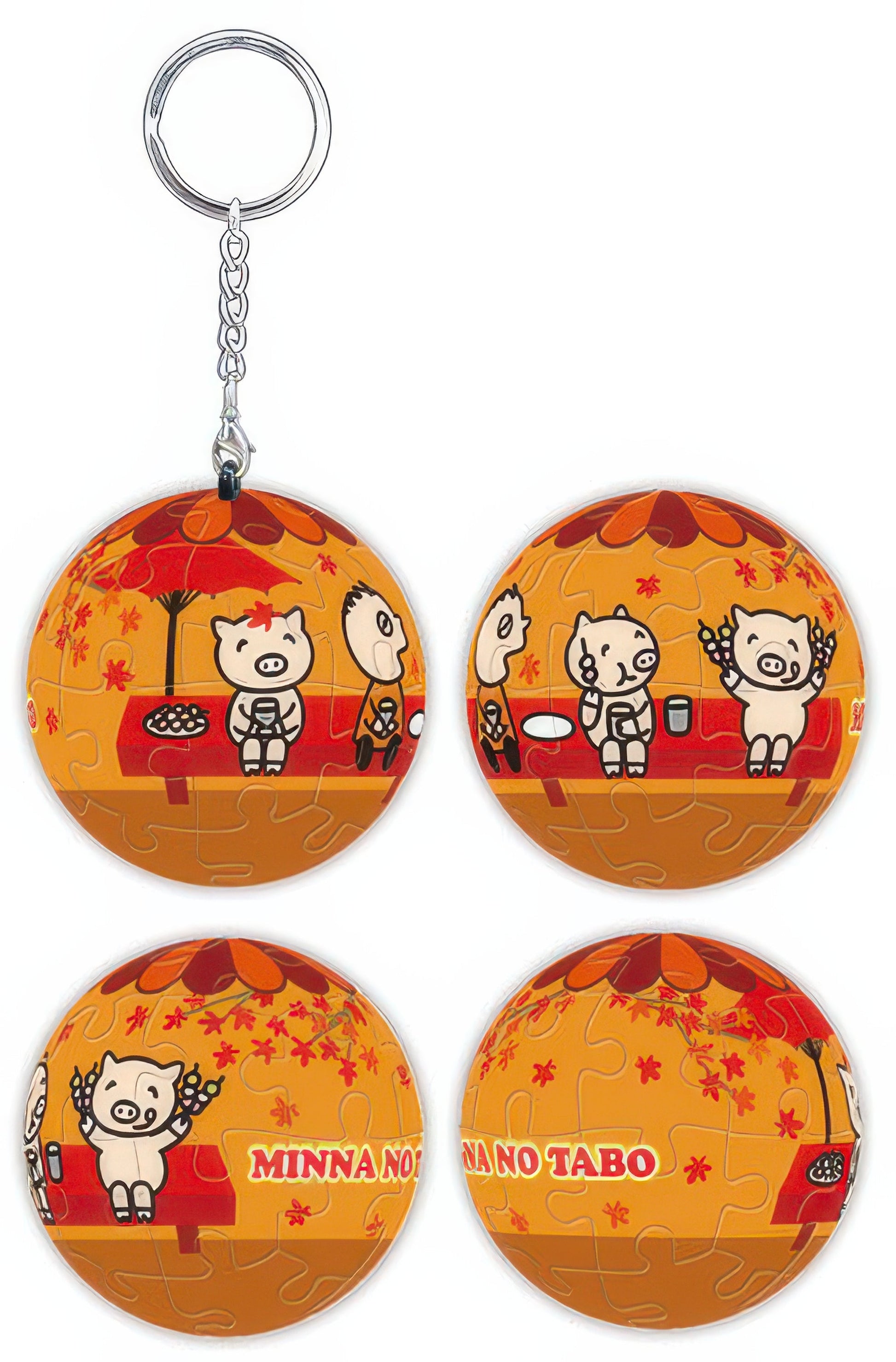 hundred-pictures-hp0124240-minna-no-tabo-autumn-maple-dango-24-pieces-keychain-puzzle