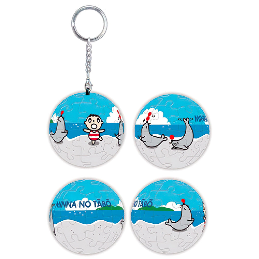 hundred-pictures-hp0124252-minna-no-tabo-playing-ball-at-the-beach-24-pieces-keychain-puzzle