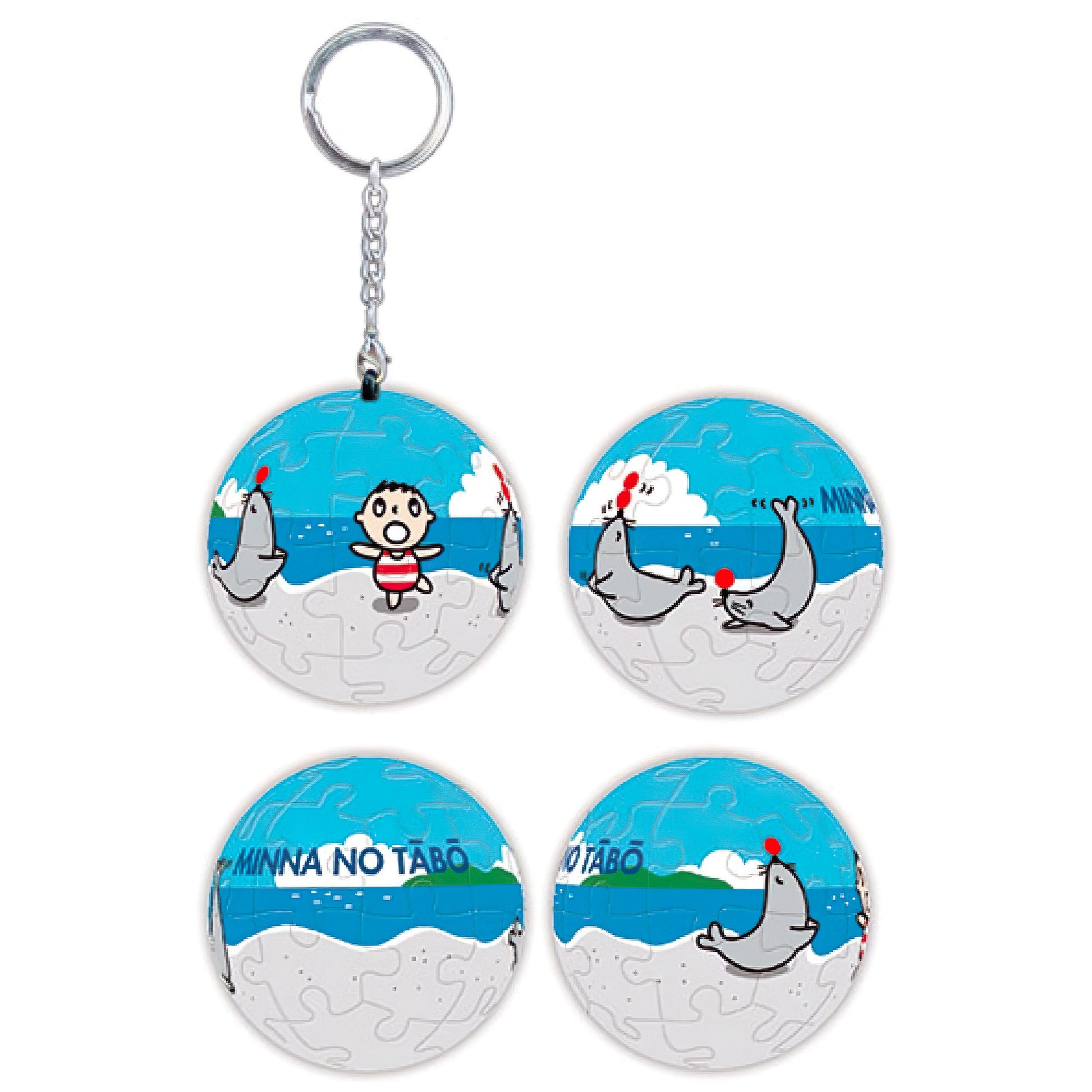 hundred-pictures-hp0124252-minna-no-tabo-playing-ball-at-the-beach-24-pieces-keychain-puzzle