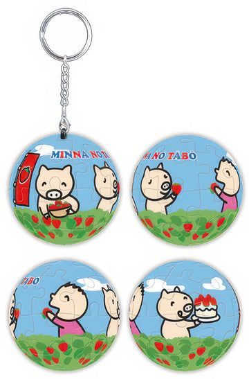 hundred-pictures-hp0124272-minna-no-tabo-picking-strawberries-together-24-pieces-keychain-puzzle