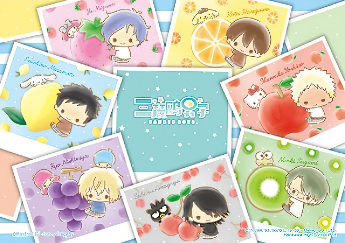 hundred-pictures-hp0200-016-sanrio-boys-fruit-commemoration-200-pieces-jigsaw-puzzle