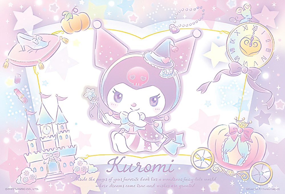 hundred-pictures-hp0300s-220-kuromi-(costume-series)-fairy-godmother-300-pieces-jigsaw-puzzle