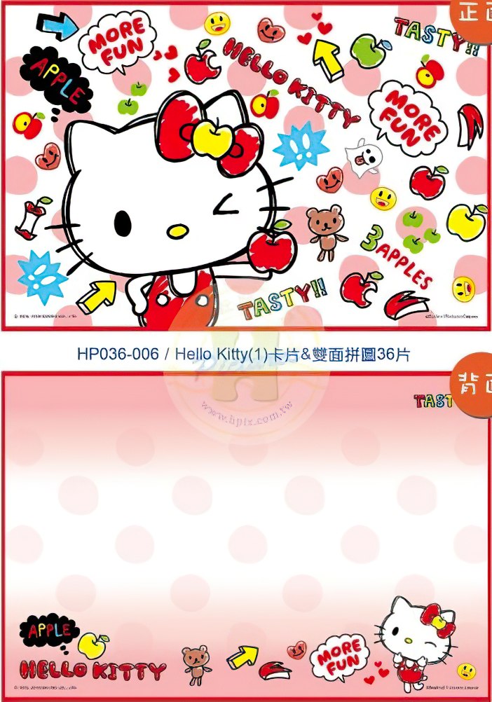 hundred-pictures-hp036-006-hello-kitty-1-36-pieces-note-puzzle