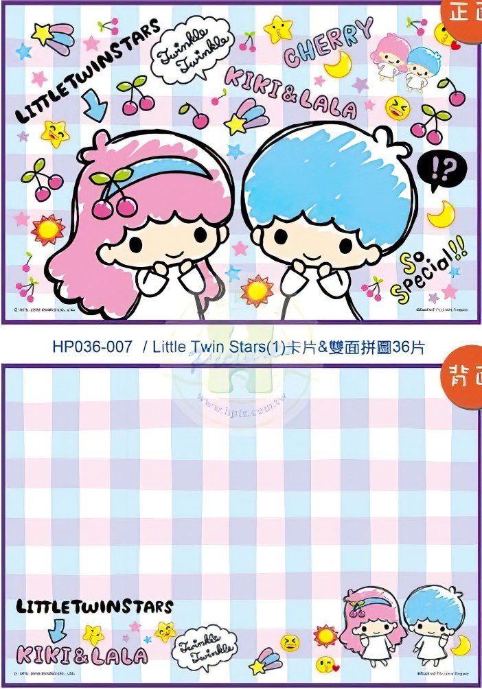 hundred-pictures-hp036-007-kiki-lala-little-twin-stars-1-36-pieces-note-puzzle