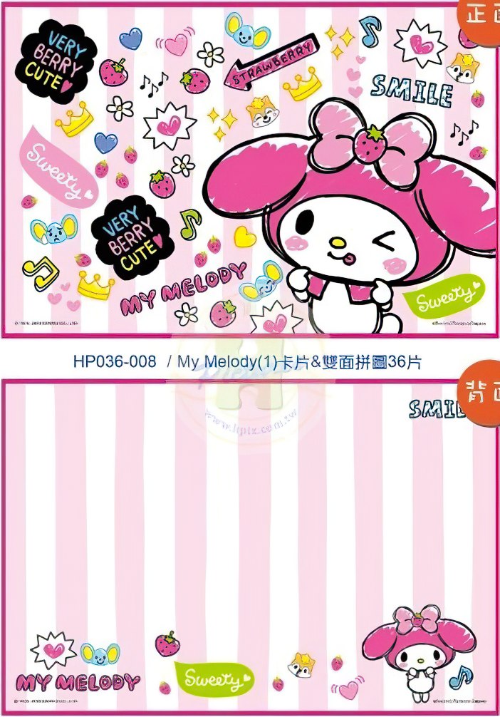 hundred-pictures-hp036-008-my-melody-(1)-36-pieces-note-puzzle