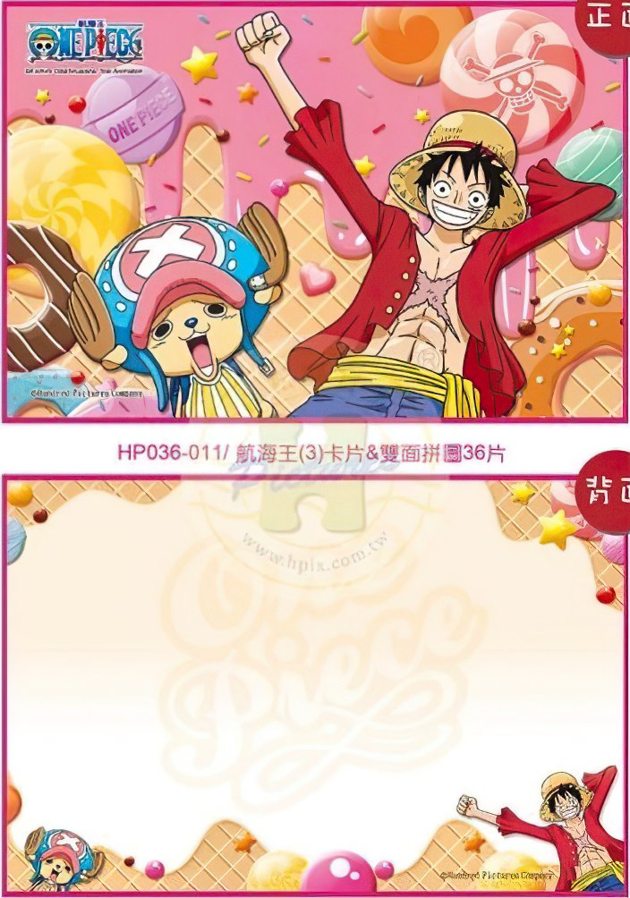 hundred-pictures-hp036-011-one-piece-(3)-36-pieces-note-puzzle