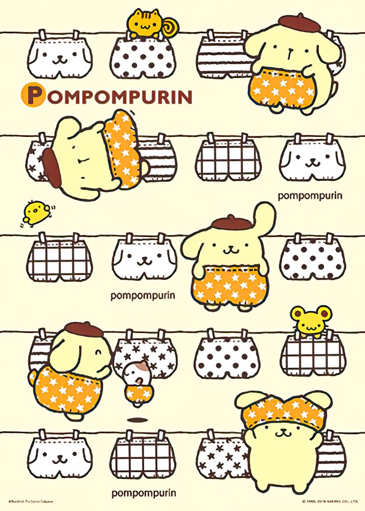 hundred-pictures-hp0520-162-pompompurin-cute-wide-pants-520-pieces-jigsaw-puzzle