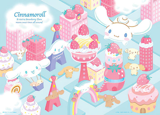 Hundred Pictures HP0520-179　Cinnamoroll • Strawberry City　520 Pieces Jigsaw Puzzle