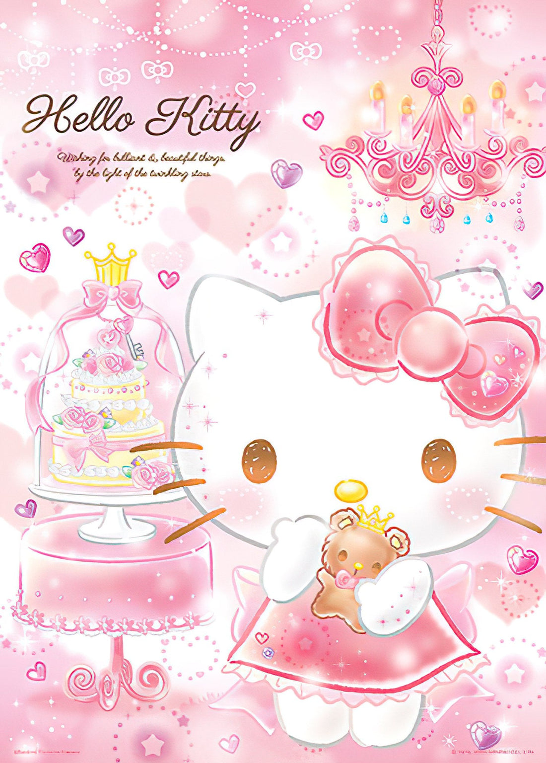 hundred-pictures-hp0520-184-hello-kitty-love-cake-520-pieces-jigsaw-puzzle