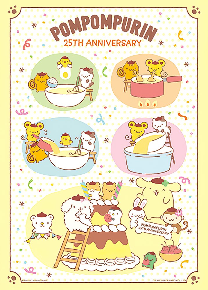 hundred-pictures-hp0520-194-pompompurin-handmade-cake-520-pieces-jigsaw-puzzle