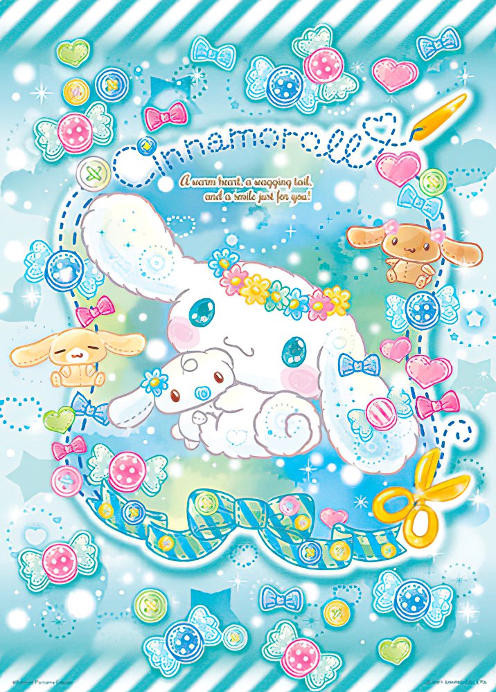 hundred-pictures-hp0520-202-cinnamoroll-candy-lake-520-pieces-jigsaw-puzzle