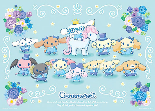 Hundred Pictures HP0520-222　Cinnamoroll • School of Flowers　520 Pieces Jigsaw Puzzle