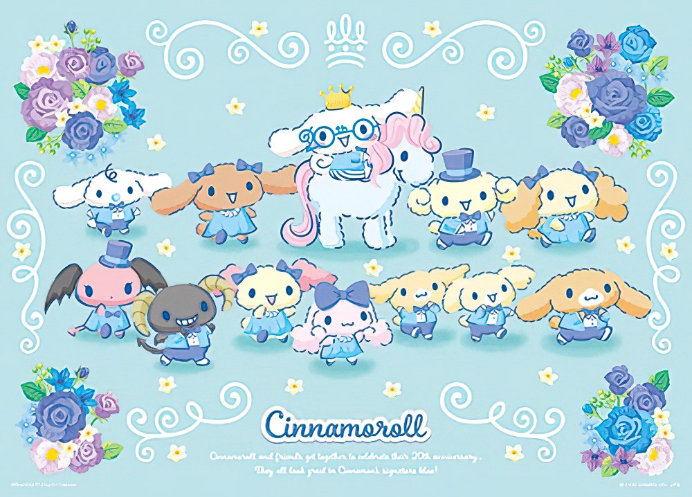 hundred-pictures-hp0520-222-cinnamoroll-school-of-flowers-520-pieces-jigsaw-puzzle