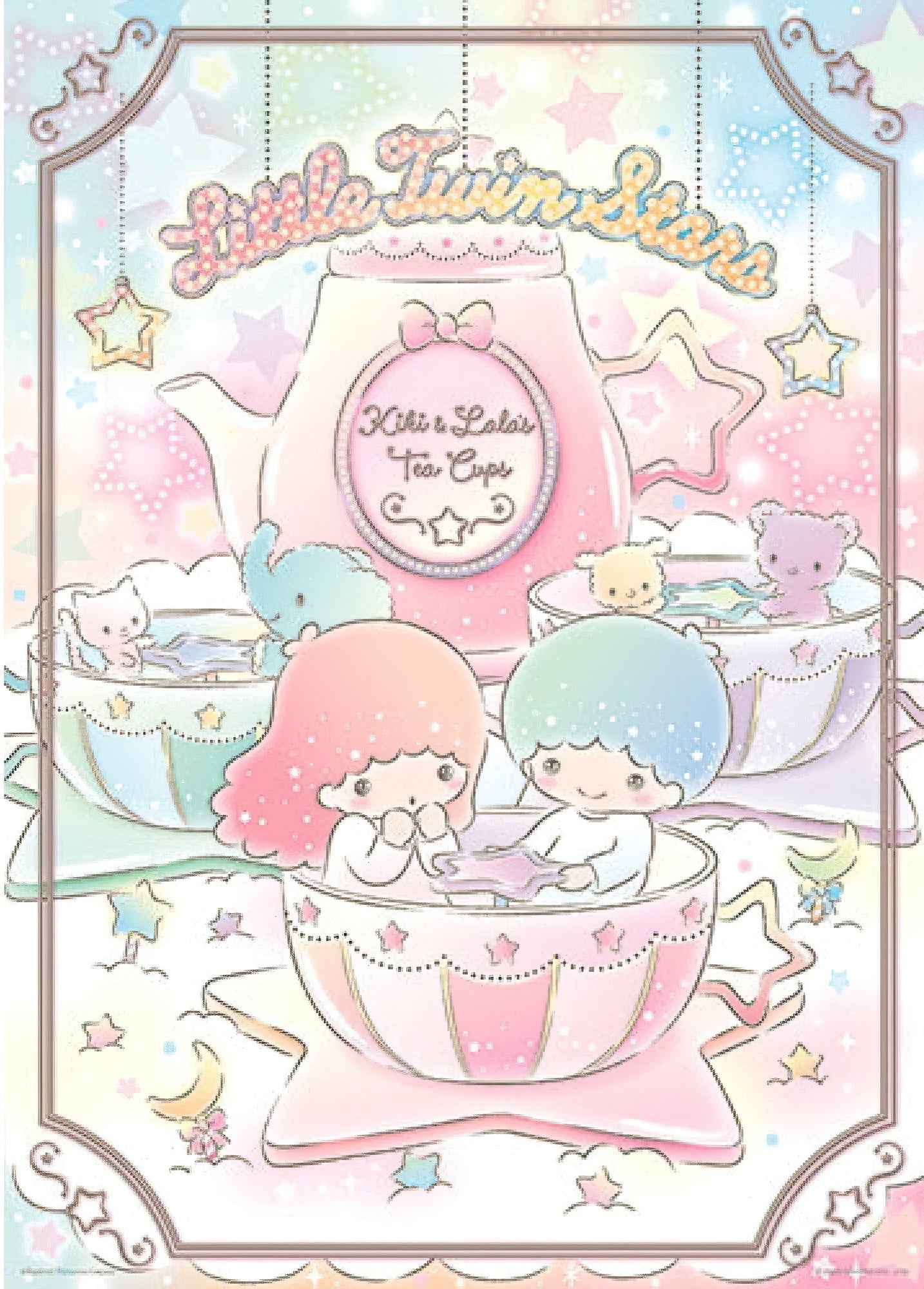 hundred-pictures-hp0520-225-kiki-lala-starry-coffee-cup-520-pieces-jigsaw-puzzle