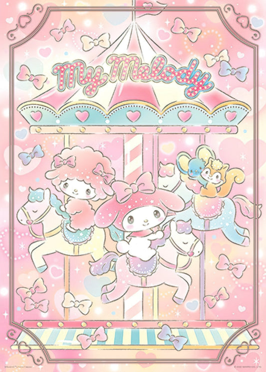 Hundred Pictures HP0520-226　My Melody • Dream Carousel　520 Pieces Jigsaw Puzzle