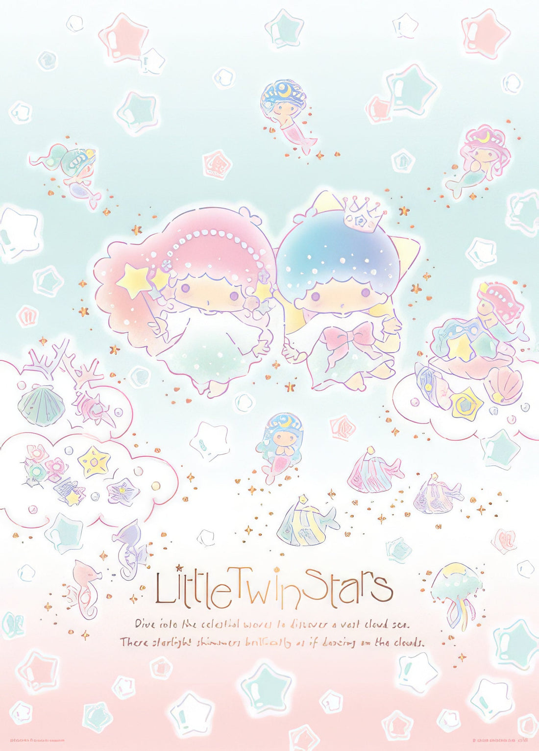 hundred-pictures-hp0520-260-little-twin-stars-ocean-fantasy-520-pieces-jigsaw-puzzle