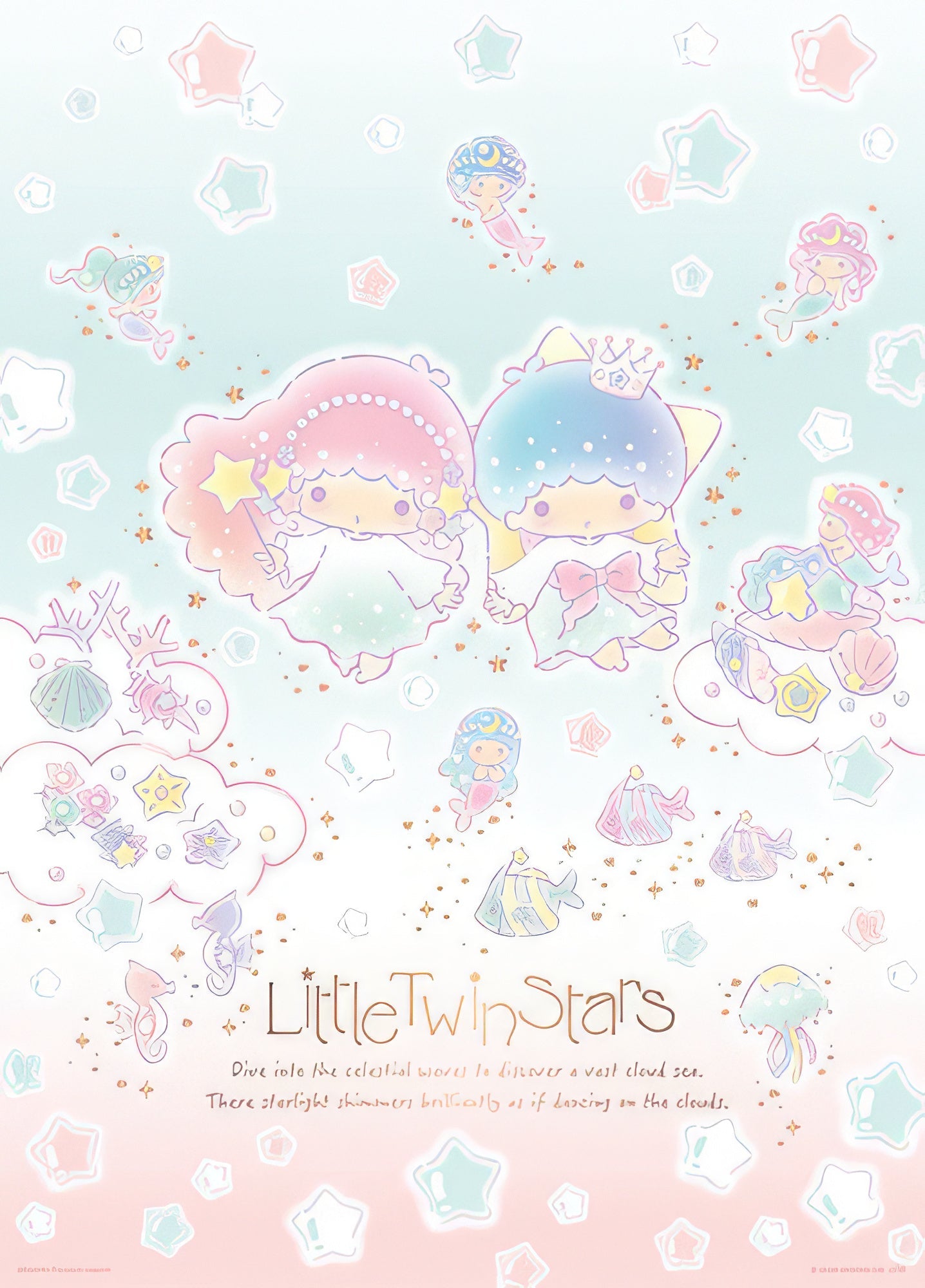 hundred-pictures-hp0520-260-little-twin-stars-ocean-fantasy-520-pieces-jigsaw-puzzle
