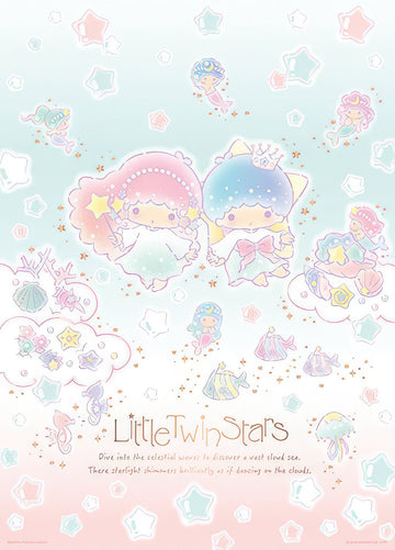 hundred-pictures-hp0520-260-little-twin-stars-ocean-fantasy-520-pieces-jigsaw-puzzle